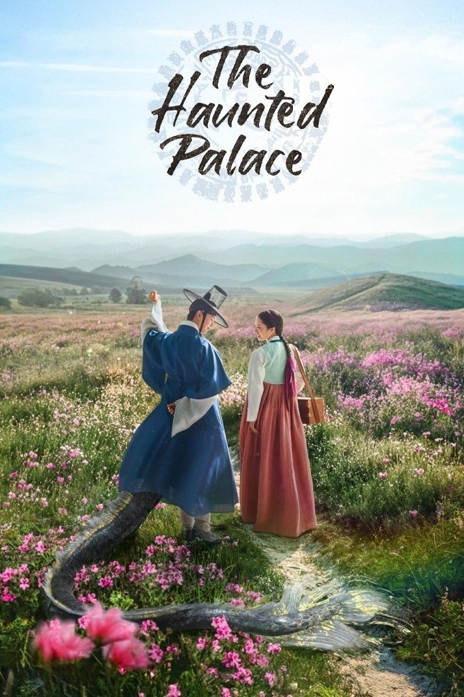 The Haunted Palace (2025 Korean Drama)